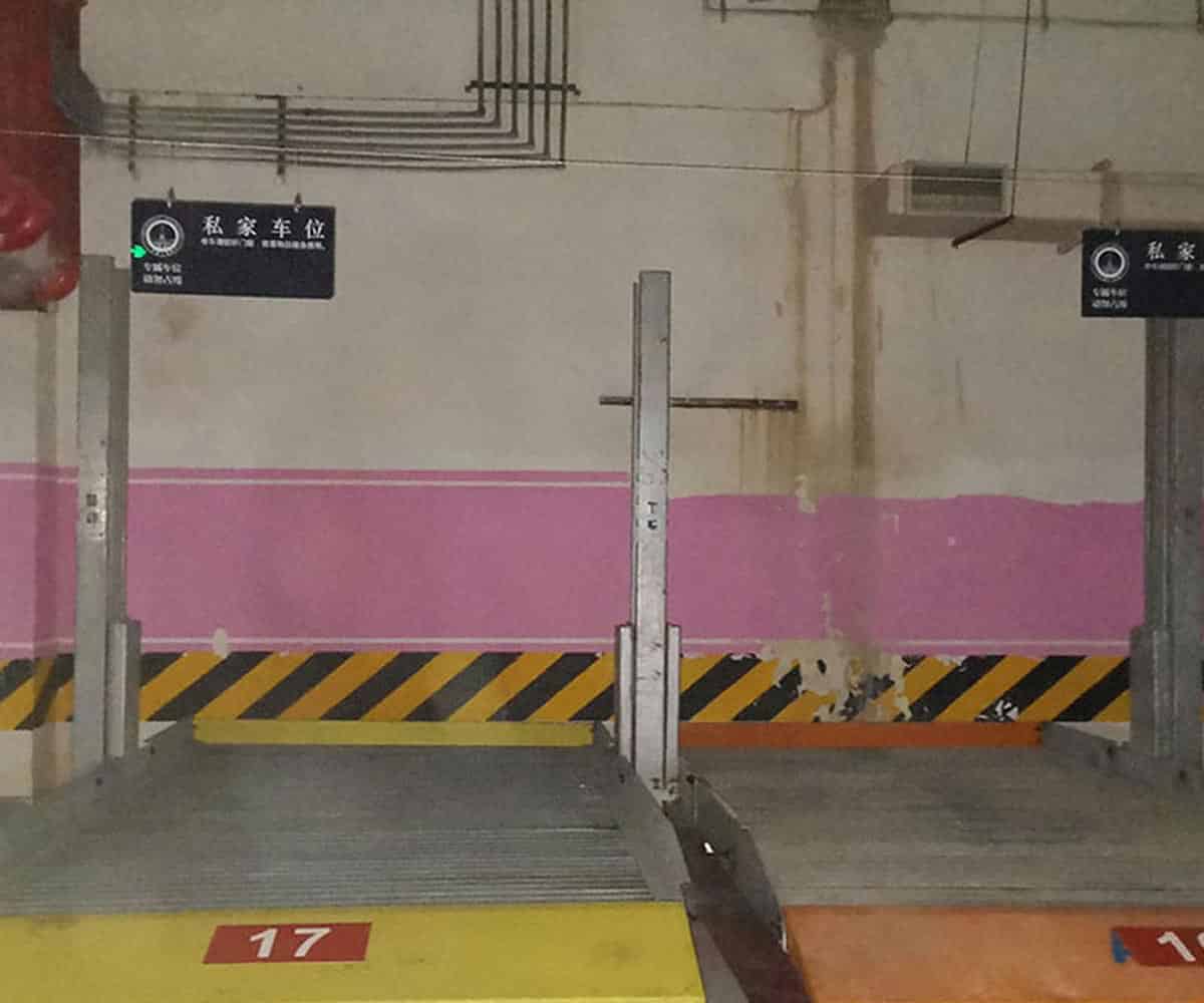 渝中地下室升降式立體停車庫二手