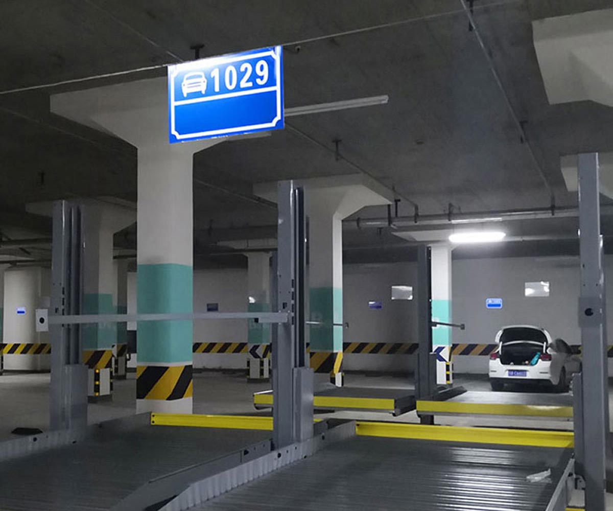 簡易升降類機(jī)械立體停車設(shè)備拆除