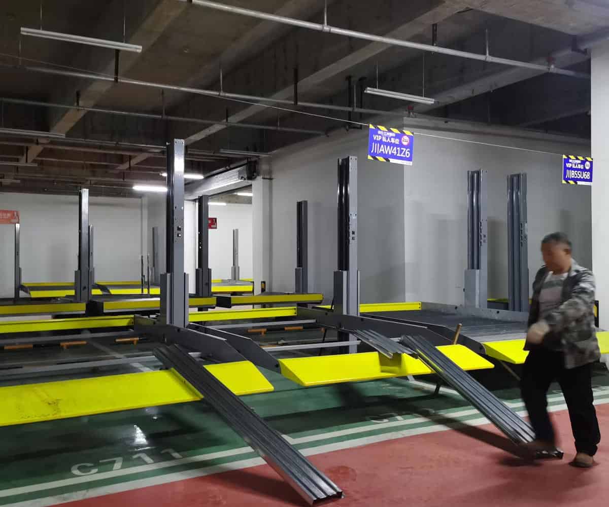 升降橫移立體停車過驗收